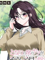 神马影院免费 - 无证之罪